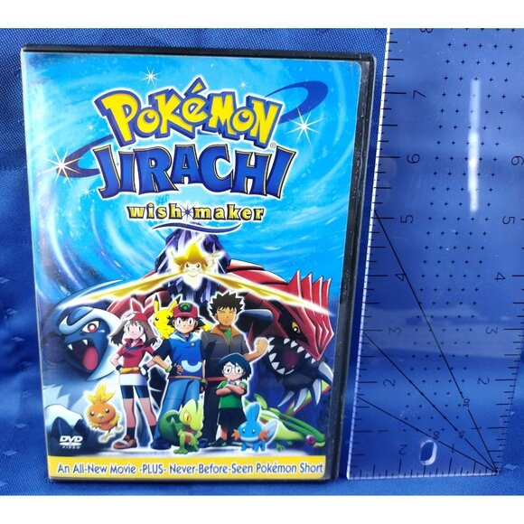 Pokemon Wish Maker Jirachi DVD Movie 2004 Animated Film Vintage 0786936244113 - Picture 4 of 10
